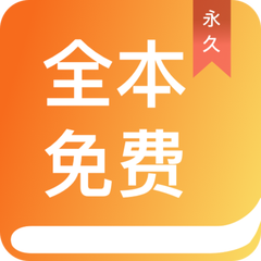 亚美app官方新版